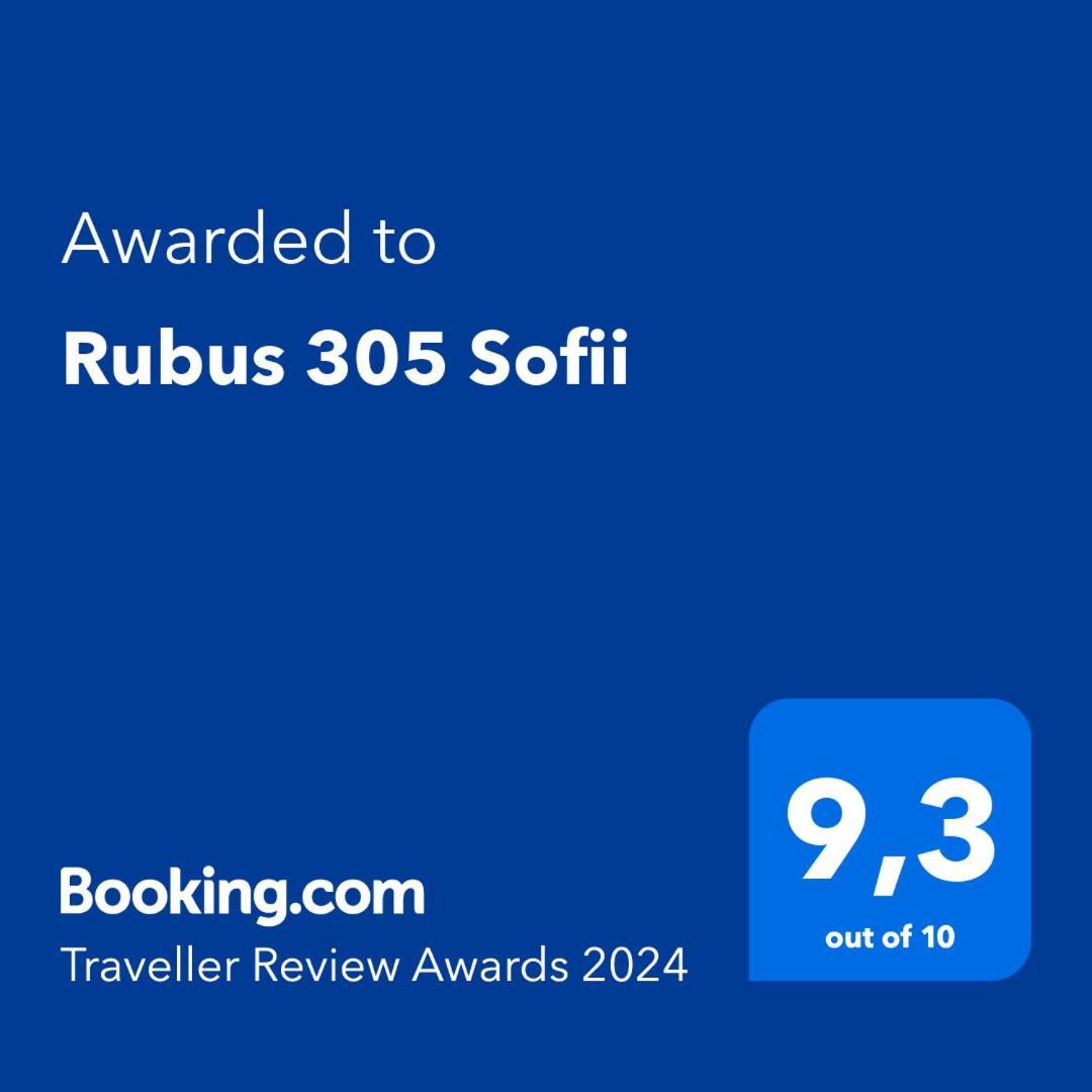Apartment Rubus Sofii 305