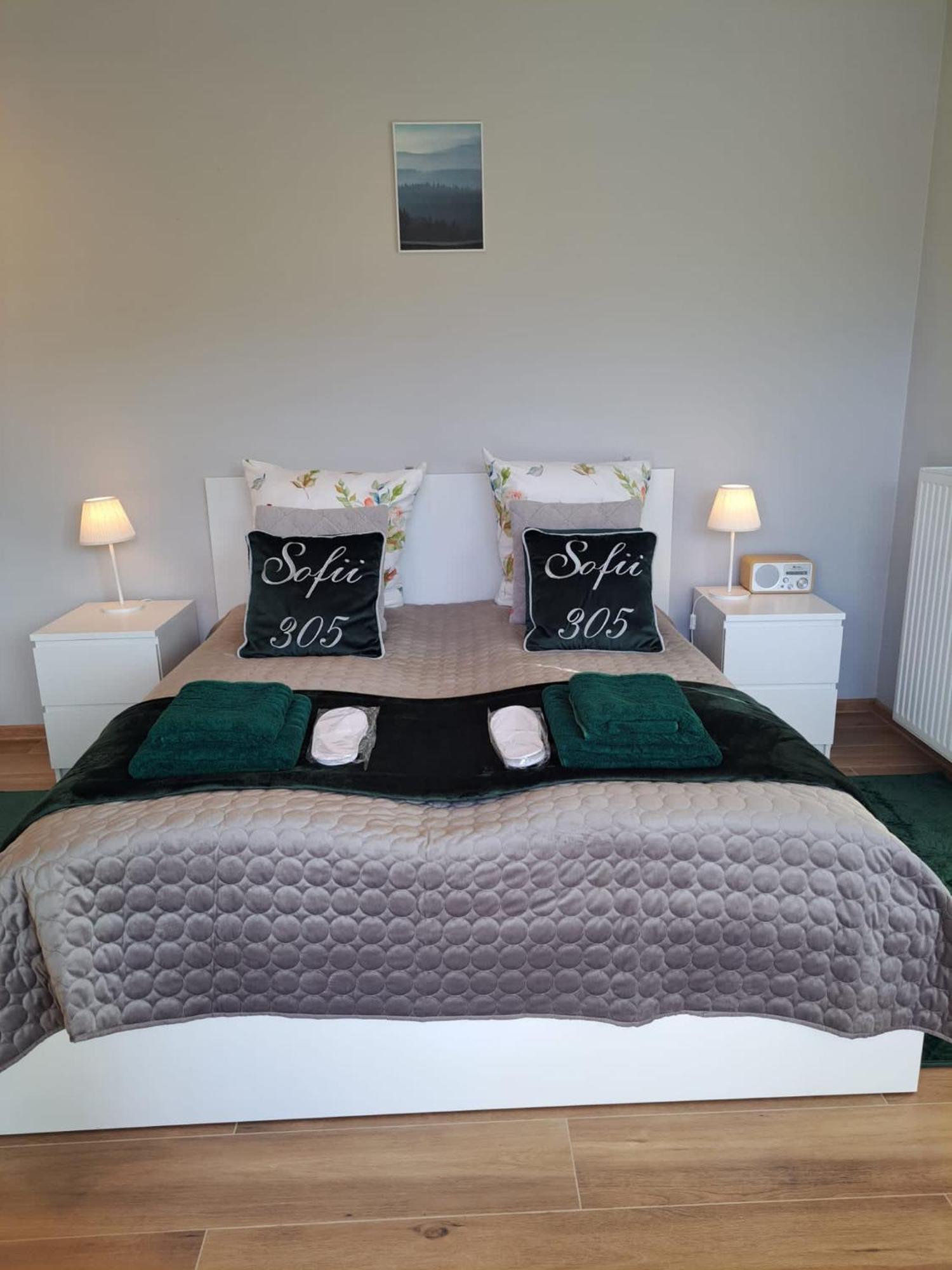 Rubus Sofii 305 Apartment